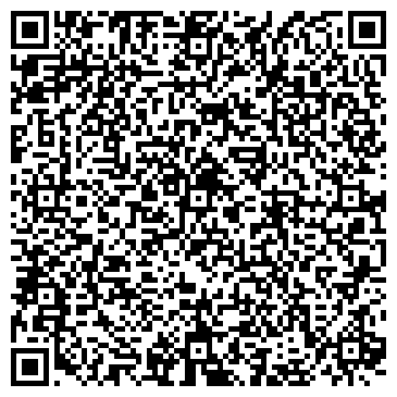 QR-код с контактной информацией организации ООО Деловой камень