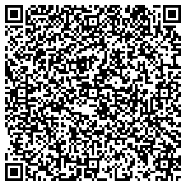 QR-код с контактной информацией организации ООО УралПолиИмпекс