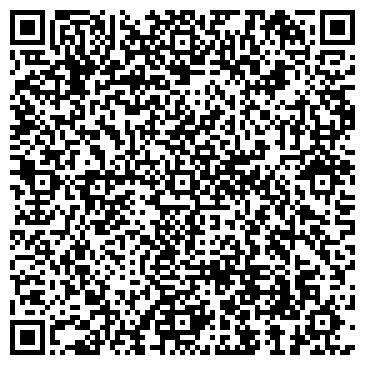 QR-код с контактной информацией организации ООО Фьючер Стоун
