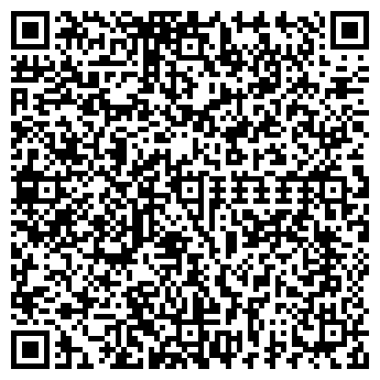 QR-код с контактной информацией организации ЗАО Радон-М