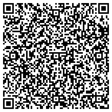 QR-код с контактной информацией организации Декоргранит