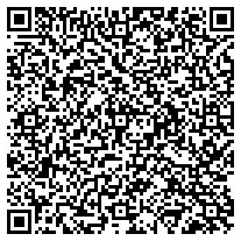QR-код с контактной информацией организации Магазин продуктов в селе Смородино, 186