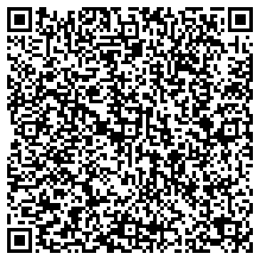 QR-код с контактной информацией организации ООО Канцбюро