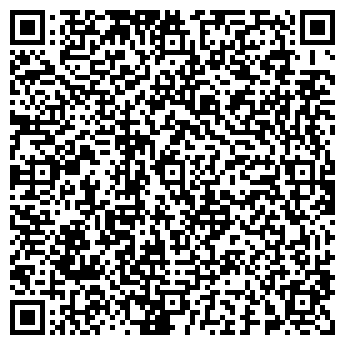 QR-код с контактной информацией организации Магазин продуктов в деревне Дубовое, 68а