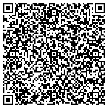 QR-код с контактной информацией организации Фотоцентр на Железнодорожной (Подрезково), 2