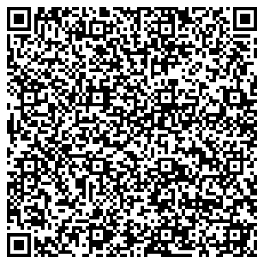 QR-код с контактной информацией организации ООО Центральное Агентство Воздушных Сообщений