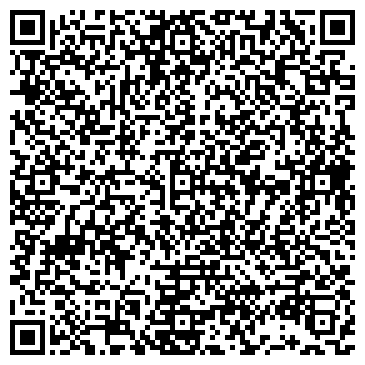 QR-код с контактной информацией организации "Красногорочка"