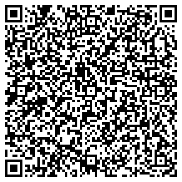 QR-код с контактной информацией организации ООО Надежные путешествия