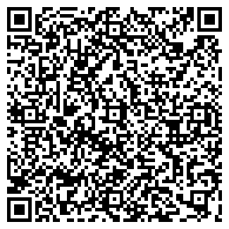 QR-код с контактной информацией организации ХЕНКО, ЧП