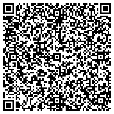 QR-код с контактной информацией организации ООО Мрамор-Гранит