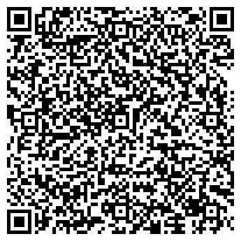 QR-код с контактной информацией организации Фотоцентр на ул. Карла Маркса, 3а