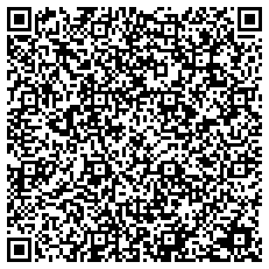 QR-код с контактной информацией организации ООО Первая Поволжская Компания