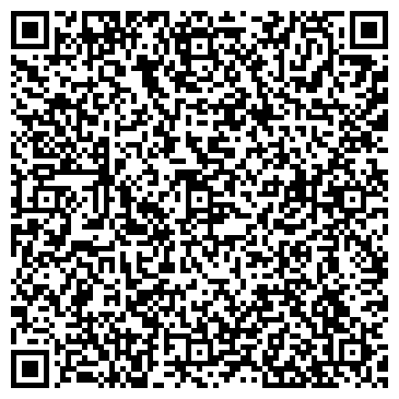 QR-код с контактной информацией организации ООО Бокова Ритуал