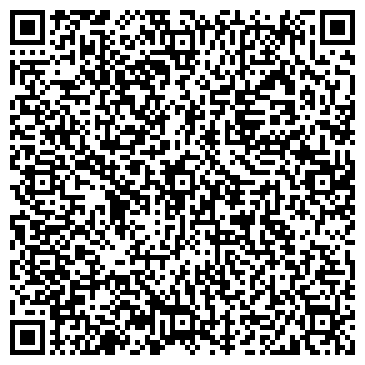 QR-код с контактной информацией организации Вента-Казань