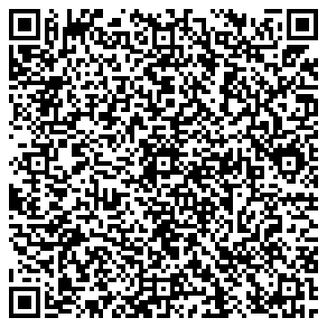 QR-код с контактной информацией организации ПивСтанция