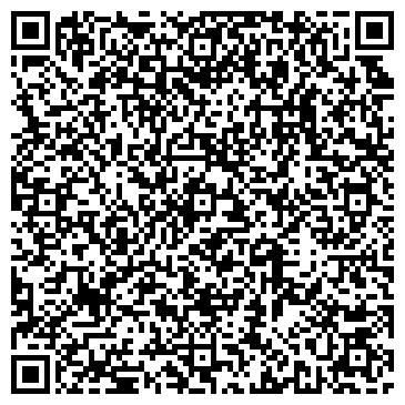 QR-код с контактной информацией организации ООО Карго Логистика