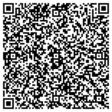 QR-код с контактной информацией организации ООО Типография Полиграфия-сервис