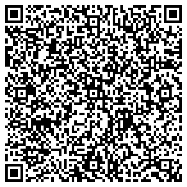 QR-код с контактной информацией организации СтройПрестиж