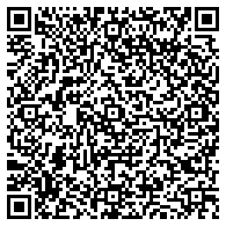 QR-код с контактной информацией организации Малинка, магазин продуктов