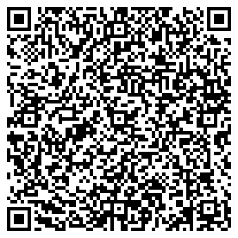 QR-код с контактной информацией организации Сибирь, торговый дом