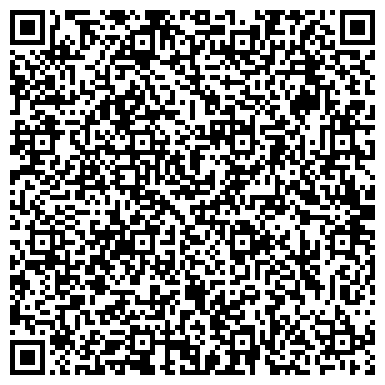 QR-код с контактной информацией организации ФГБВУ "Центррегионводхоз" «Управление эксплуатации Зейского водохранилища»