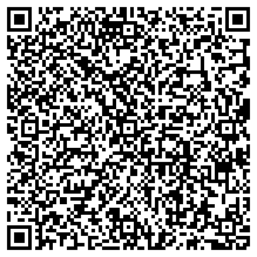 QR-код с контактной информацией организации ОАО Картель