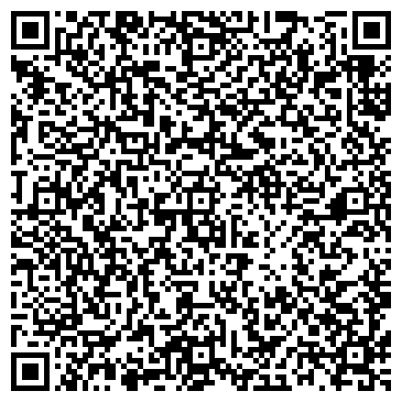 QR-код с контактной информацией организации Грузовое такси 56