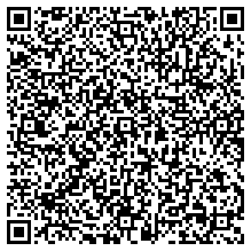QR-код с контактной информацией организации ООО Городская прачечная
