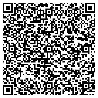 QR-код с контактной информацией организации Блиц Стирка