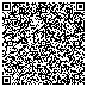 QR-код с контактной информацией организации Гермес Плаза