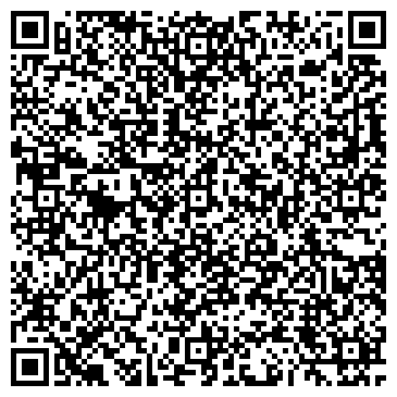 QR-код с контактной информацией организации ООО Строительная компания Пирс