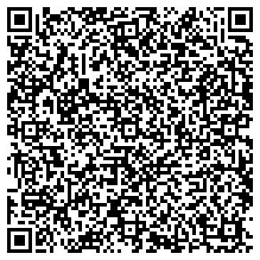 QR-код с контактной информацией организации ООО Цифровая полиграфия
