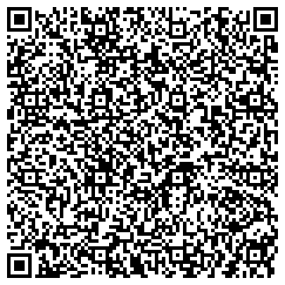 QR-код с контактной информацией организации "Территориальный отдел №11 Госадмтехнадзора МО в Балашихе"