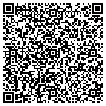 QR-код с контактной информацией организации Магазин продуктов на ул. Вильямса, 36г к1
