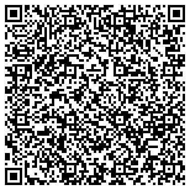 QR-код с контактной информацией организации ФЕДЕРАЛЬНАЯ СЛУЖБА ПО КОНТРОЛЮ ЗА ОБОРОТОМ НАРКОТИКОВ