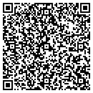 QR-код с контактной информацией организации ОБЩЕЖИТИЕ