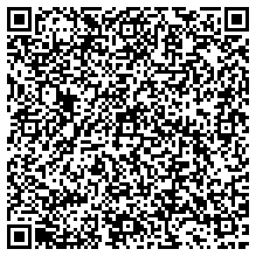 QR-код с контактной информацией организации ОАО Картель