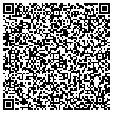 QR-код с контактной информацией организации ИП Гумиров Р.Р.
