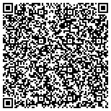 QR-код с контактной информацией организации ИП Голод С.В.