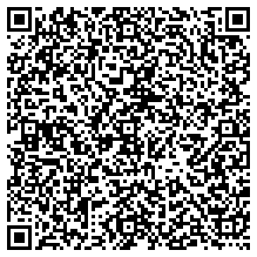 QR-код с контактной информацией организации ИП Рахметова А.С.