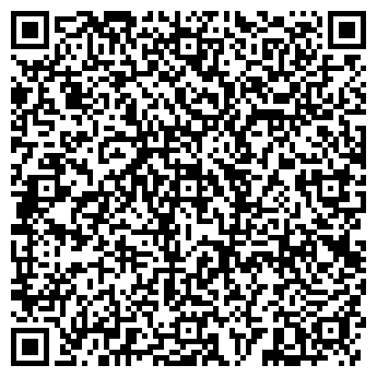 QR-код с контактной информацией организации Дон-Бекон, магазин, ИП Никитин Н.А.