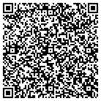 QR-код с контактной информацией организации Хмельная кега