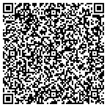 QR-код с контактной информацией организации ООО Меезенбург
