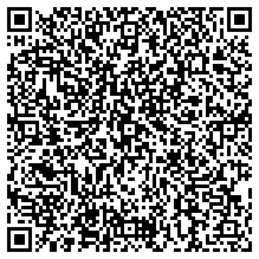 QR-код с контактной информацией организации ООО Строй Арт-Уфа