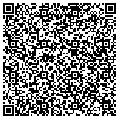 QR-код с контактной информацией организации Смак Дистрибьюшн, ООО, производственно-торговая компания