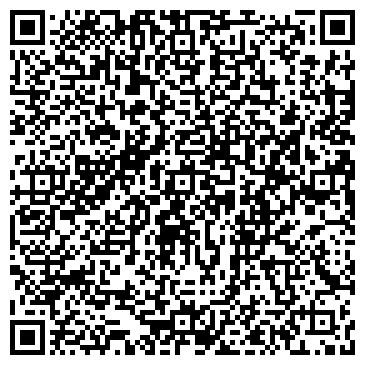 QR-код с контактной информацией организации На Рассветной