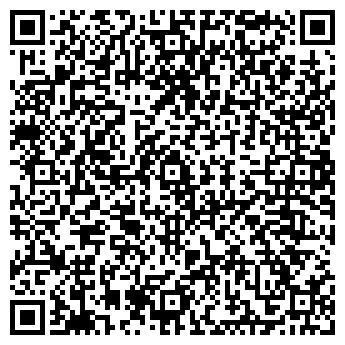 QR-код с контактной информацией организации Смак, магазин продуктов, ООО Мартин и К
