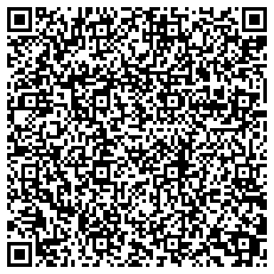 QR-код с контактной информацией организации ИП Сотина Т.Г., г. Березовский