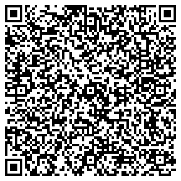 QR-код с контактной информацией организации Классика Чистоты