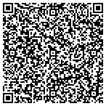 QR-код с контактной информацией организации Пеликан, торговый центр, г. Арамиль